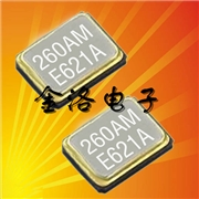 愛普生2520石英晶振,進(jìn)口晶振,FA-20H晶振,FA-20H 26.0000ML81Z-AC3 愛普生2520石英晶振,進(jìn)口晶振,FA-20H晶振,FA-20H 26.0000ML81Z-AC3