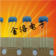 CSTLS-X,陶瓷振蕩子,進(jìn)口村田晶振 CSTLS-X,陶瓷振蕩子,進(jìn)口村田晶振