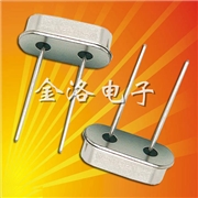 TXC晶振9B同款產(chǎn)品HC-49S,插件晶振,USB晶振,9C晶振 TXC晶振9B同款產(chǎn)品HC-49S,插件晶振,USB晶振,9C晶振